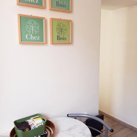 Chez Bois - Suite Apartment Capodimonte Napoli Dış mekan fotoğraf